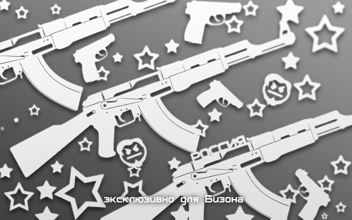 прикрепленный файл