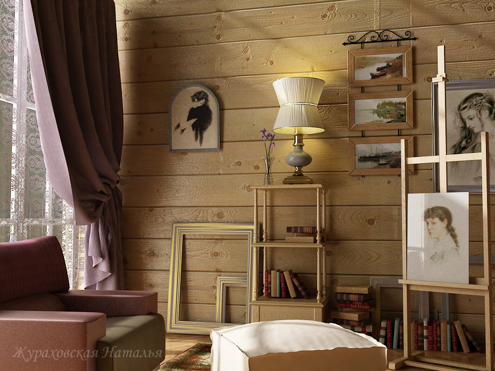 Мастерская