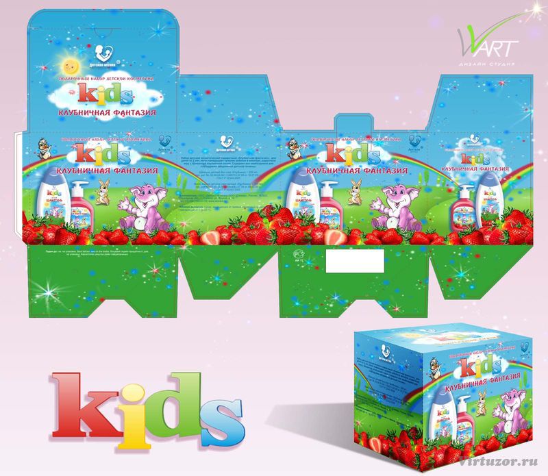 подарочная упаковка