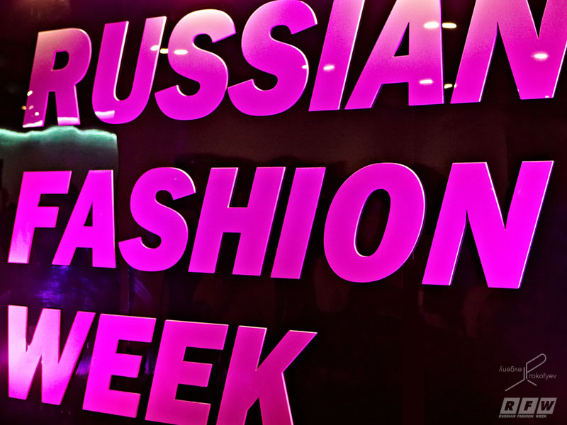 Репортажка