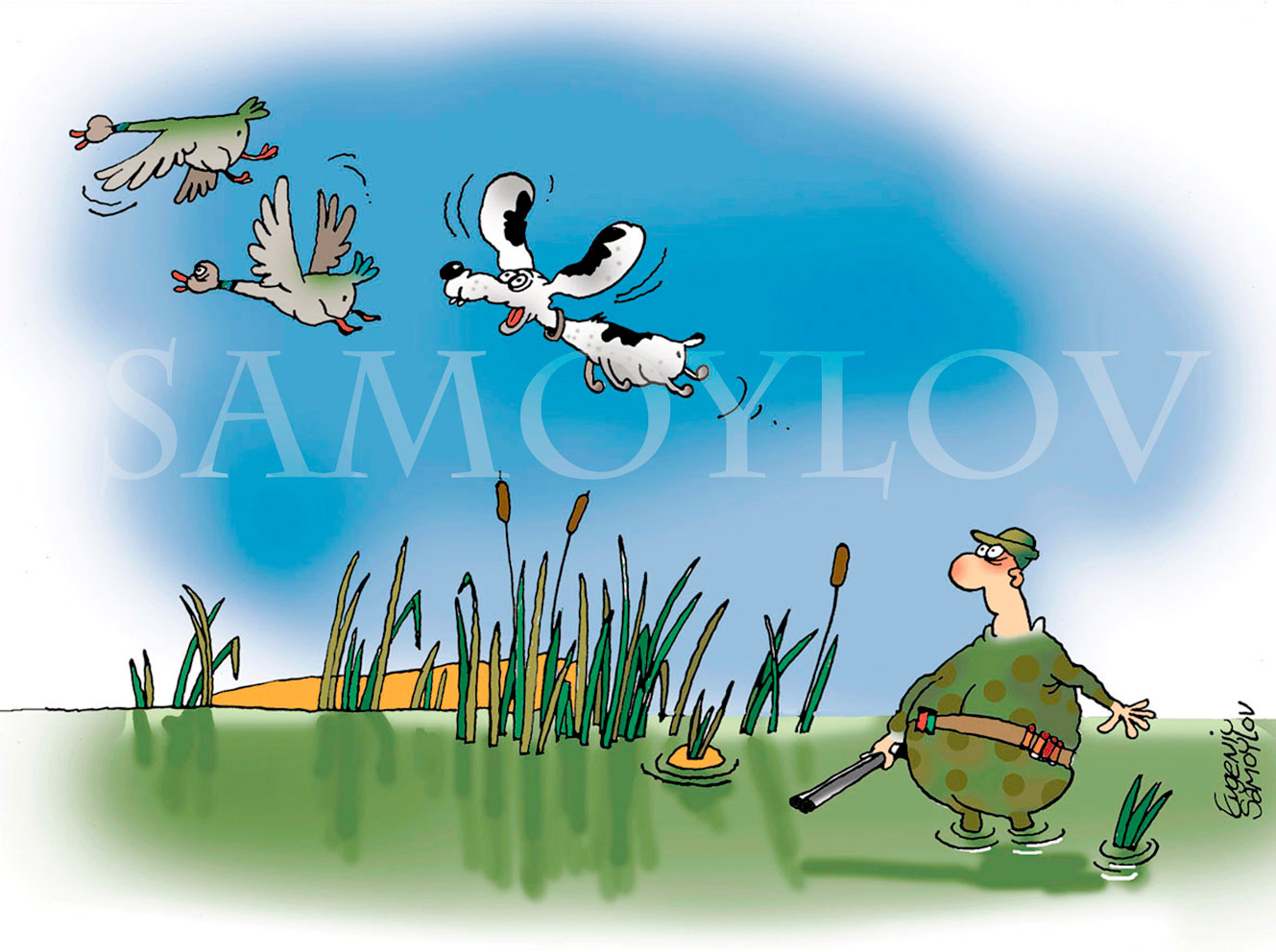 Карикатура