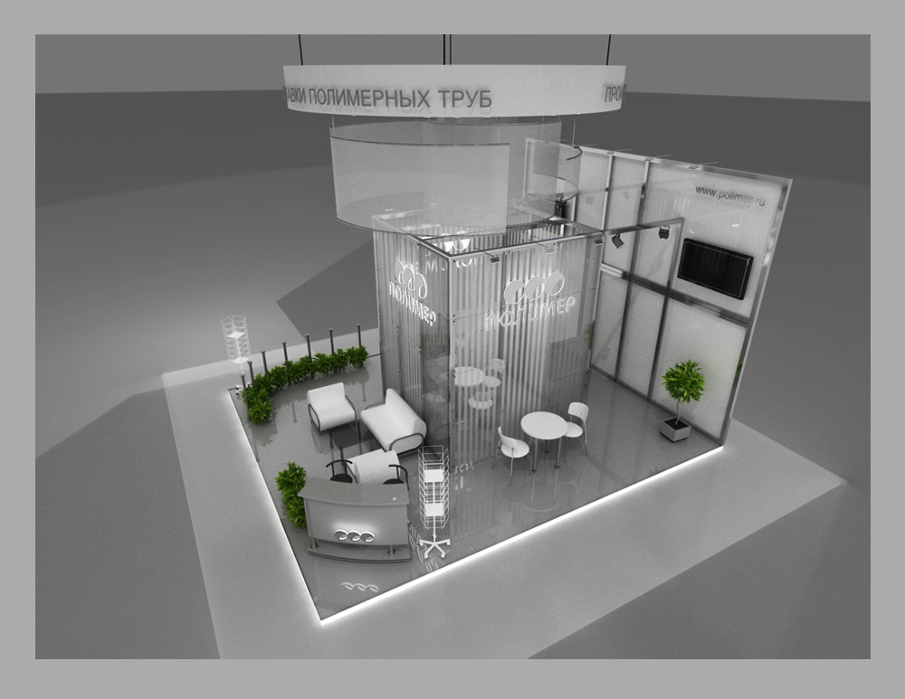 Стенд "Полимер Труб Пласт"
