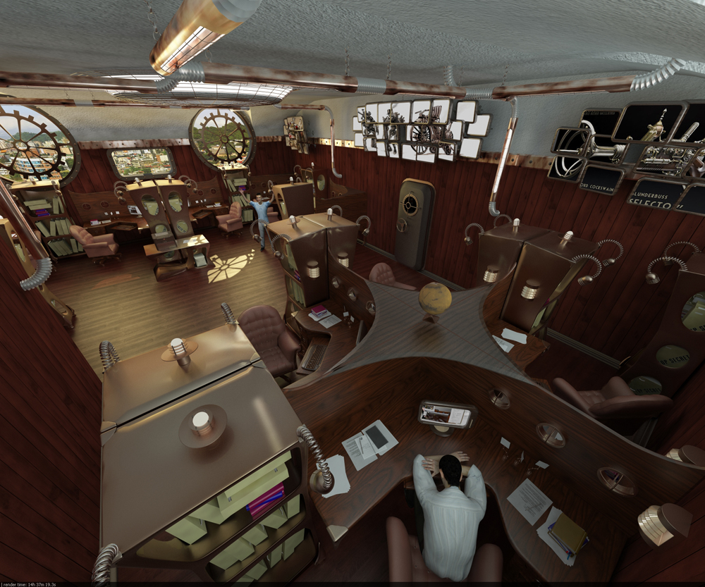 Рабочая зона