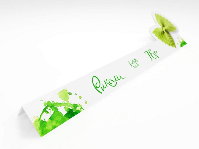 Риколи шелфтокер