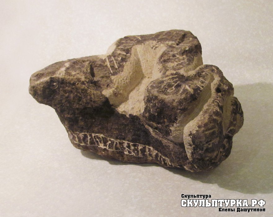 Превращение.