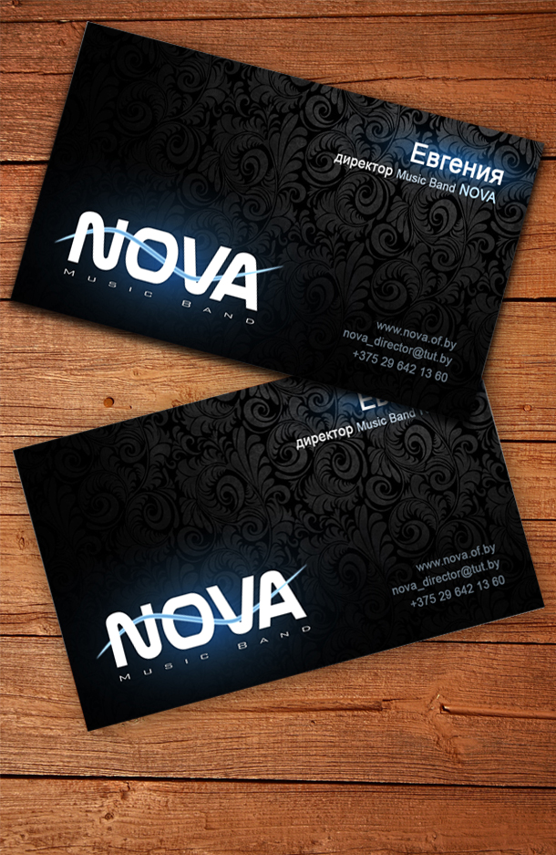 Визитка гр. "NOVA"