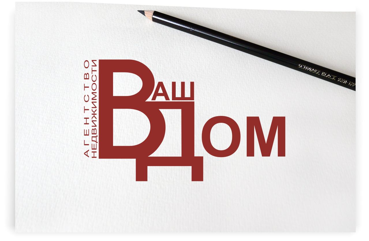 АН "Ваш Дом"