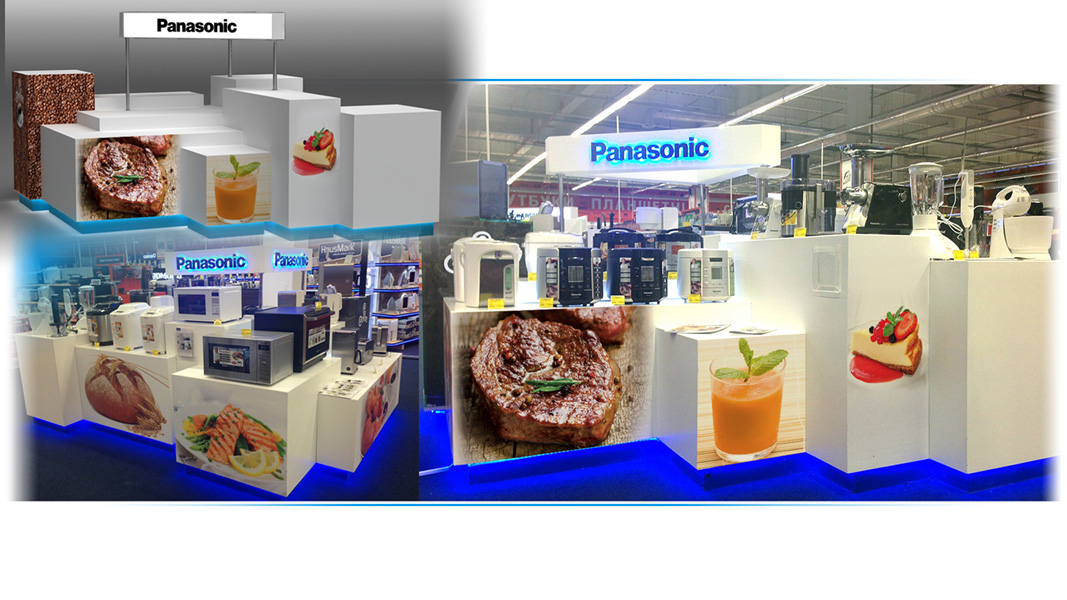  • стенд КУХНЯ