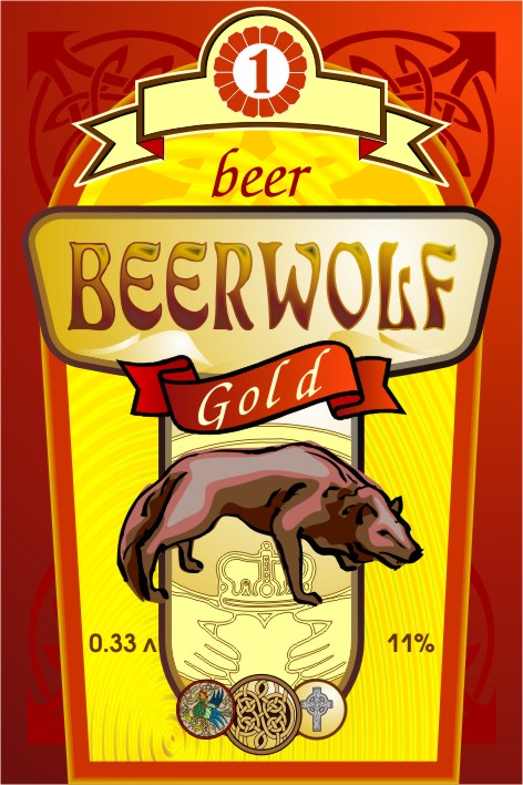 этикетка для пива BEERWOLF