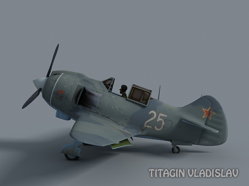 Персонаж&amp;самолет к дипломной работе "Вынужденная посадка&quot