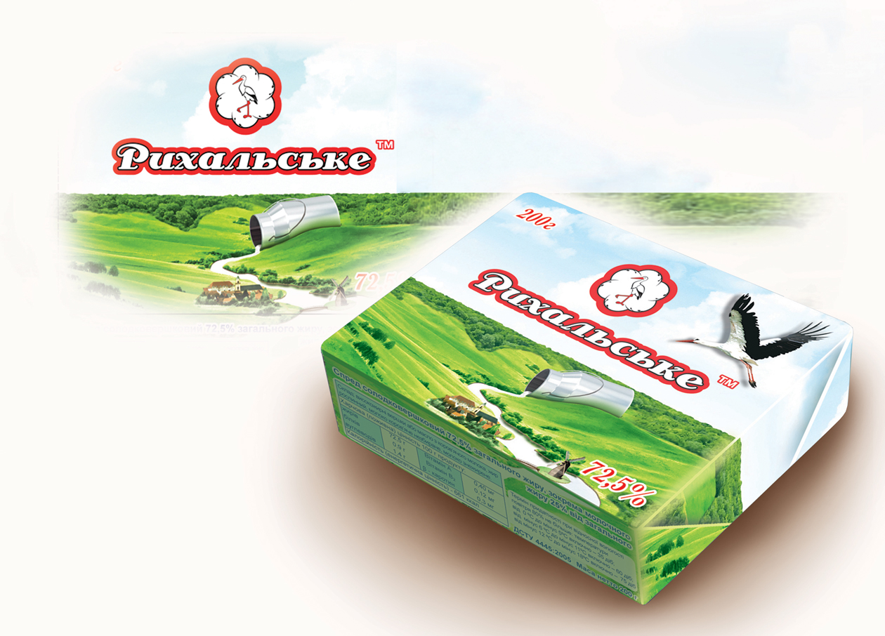 МАСЛО 72% "РИХАЛЬСЬКЕ" ТМ