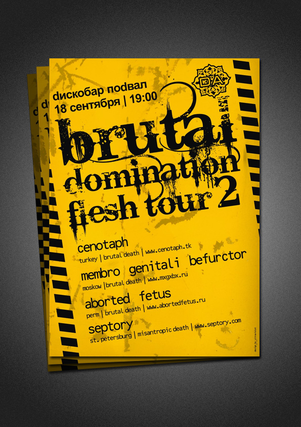 Brutal domination flash tour II