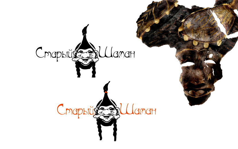 Вариант логотипа "Старый шаман"