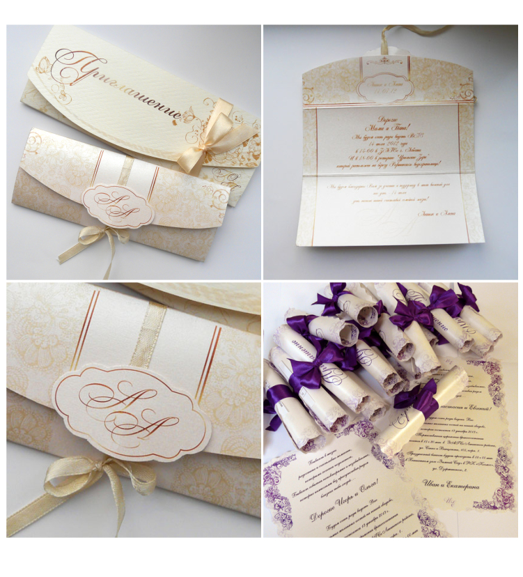 дизайн свадебных пригласительных