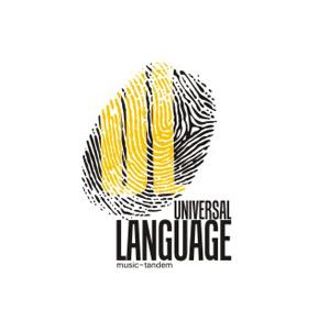 музыкальный тандем