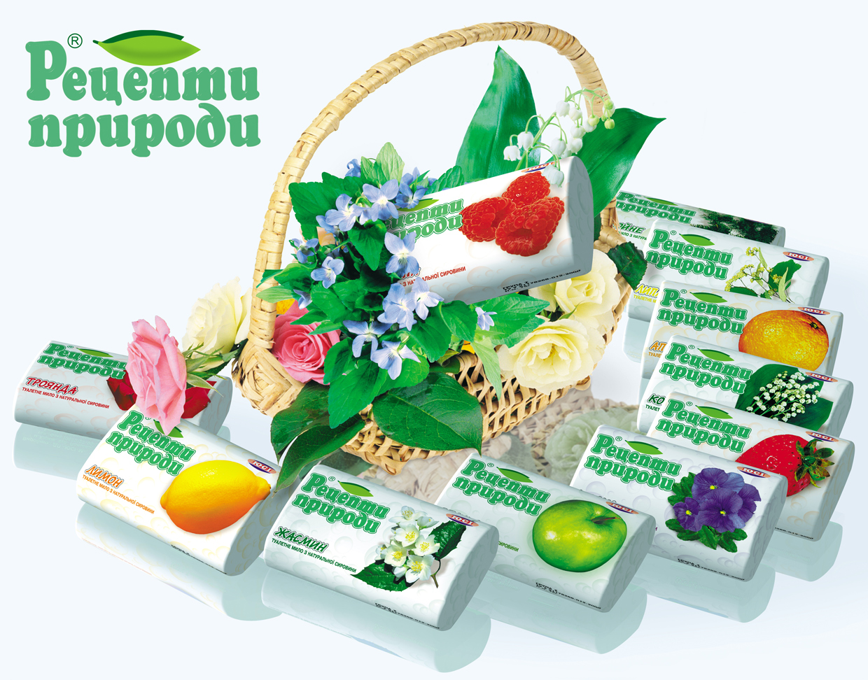 Рекламный плакат, фирма "ЮСИ" (Харьков)