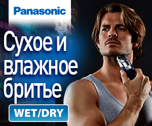 баннер БРИТВЫ Panasonic