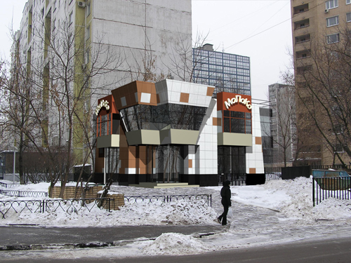 Магазин "шаговой доступности"