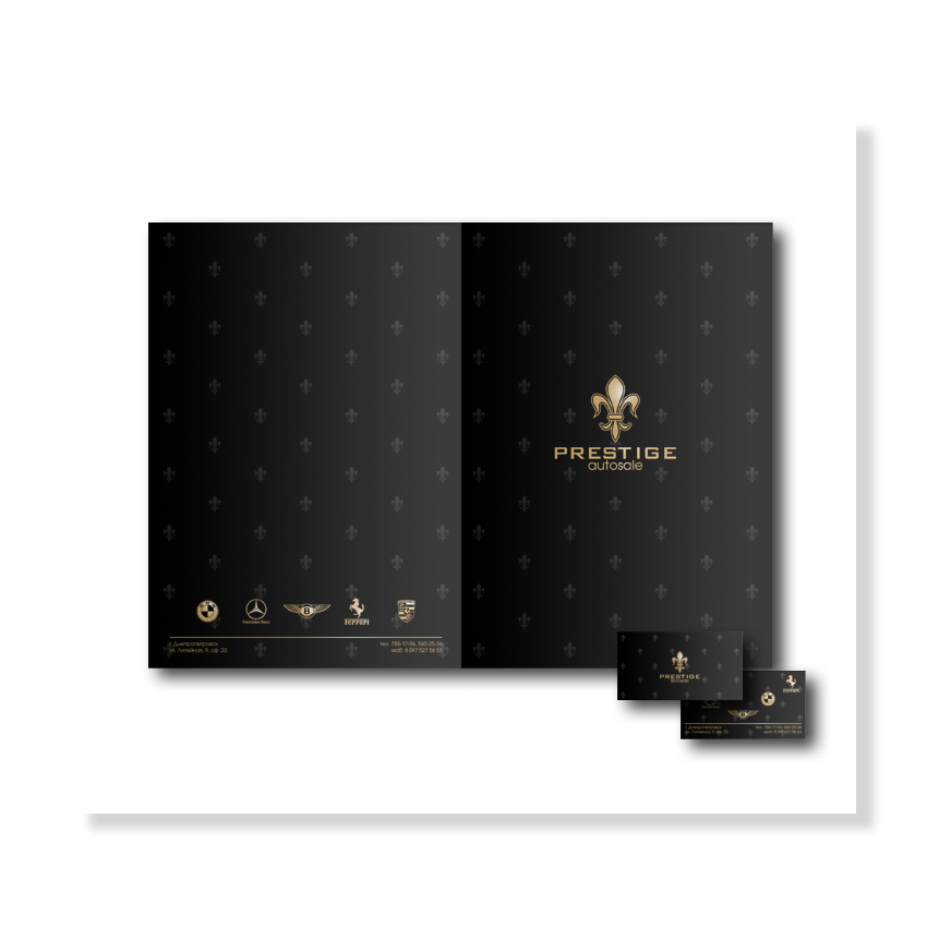 Папка под А4 и визитка для компании - Prestige autosale