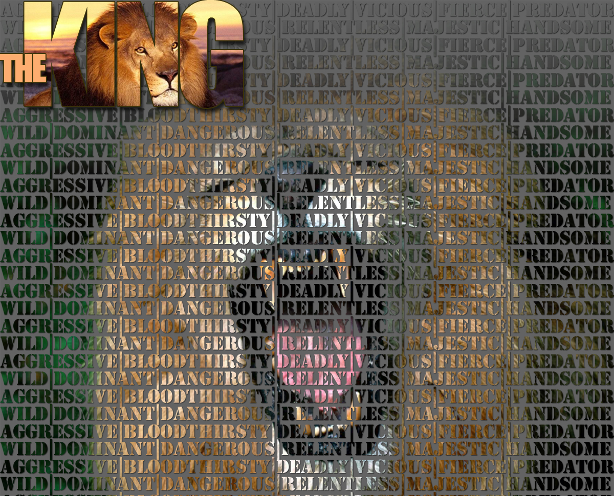 Царь зверей