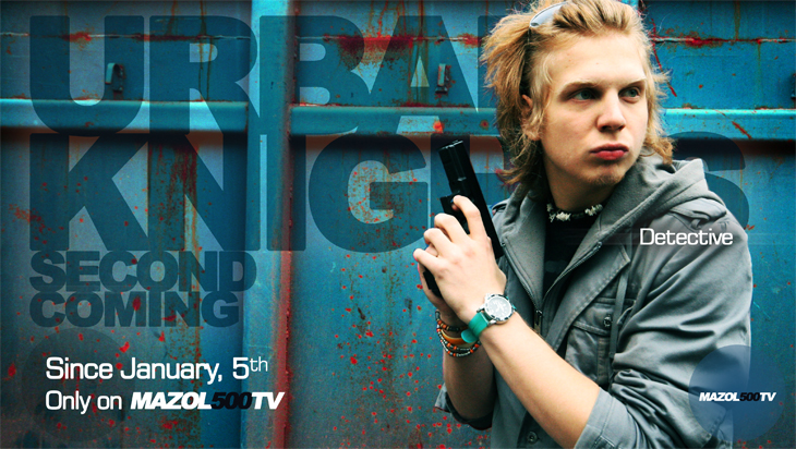 Постер к сериалу "Urban Knights"