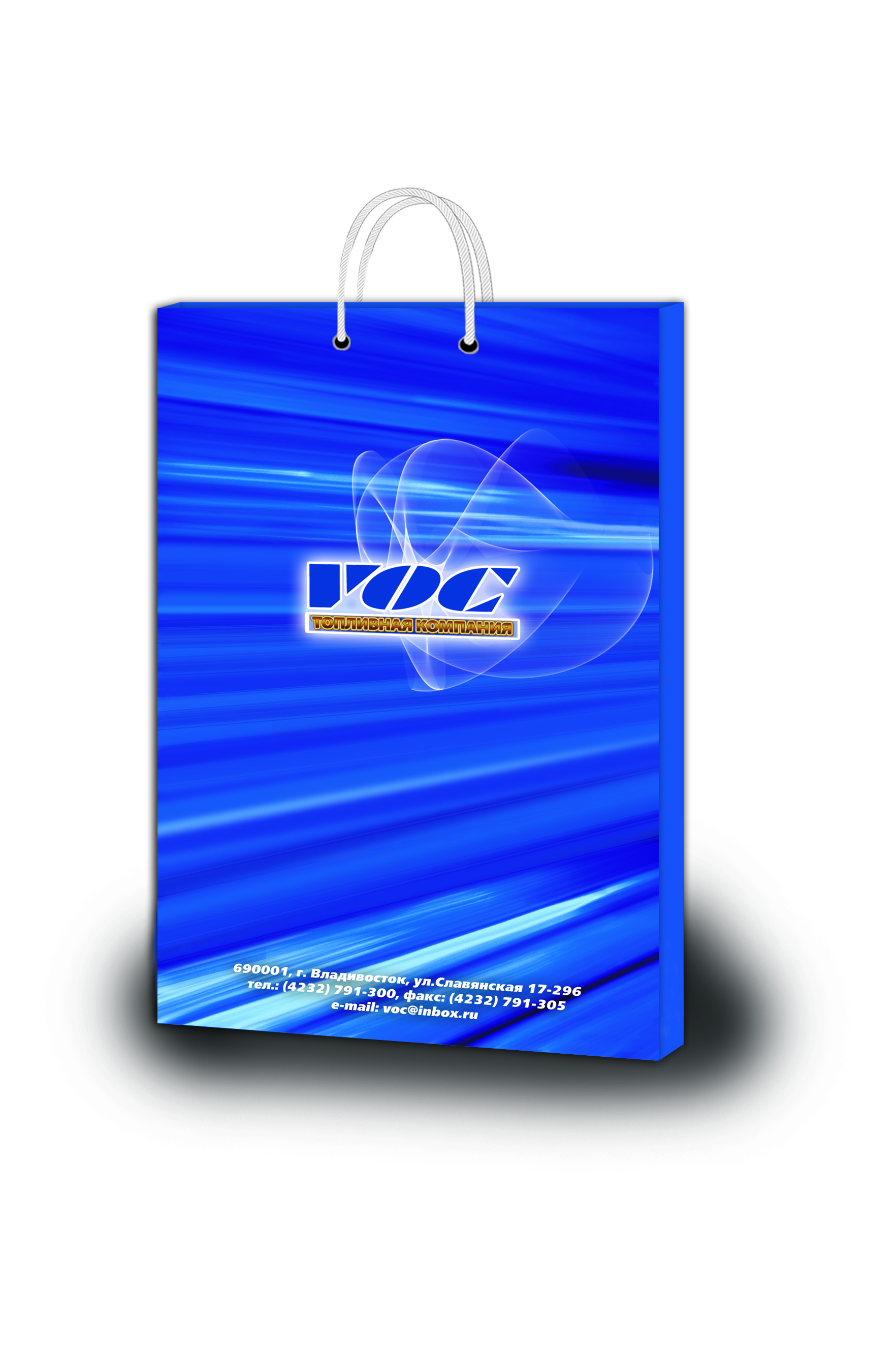 пакеты для нефтекомпании voc