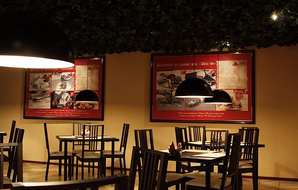 Оформление ресторана "Secret"