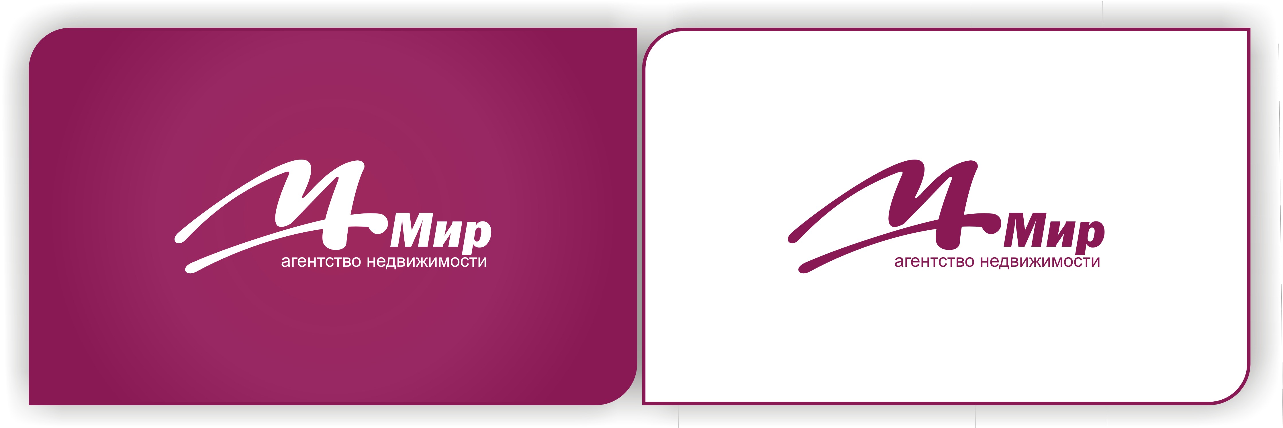 Лого АН "Мир"