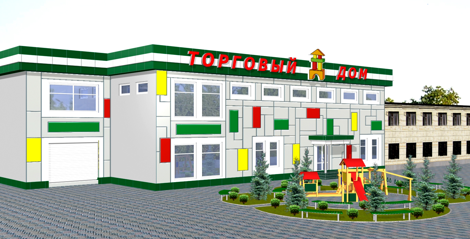 Детский мир