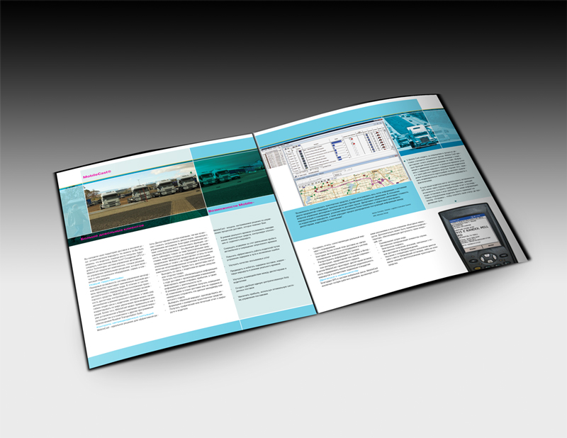 Вёрстка брошюры