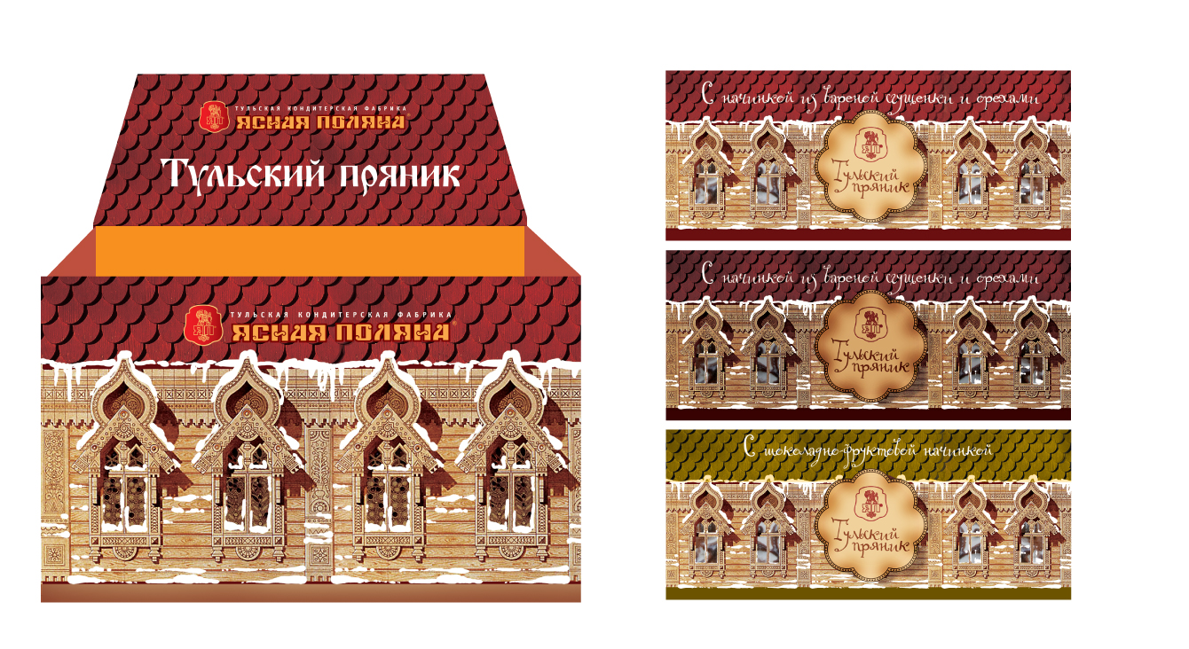 разработка упаковки для пряника