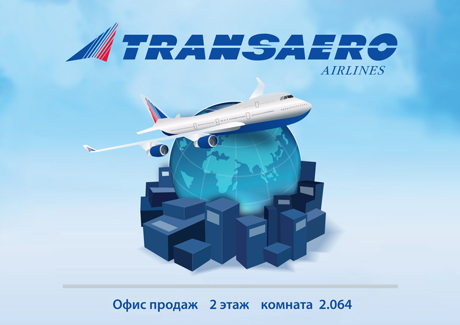 Иллюстрации для информационных табличек "Трансаэро"