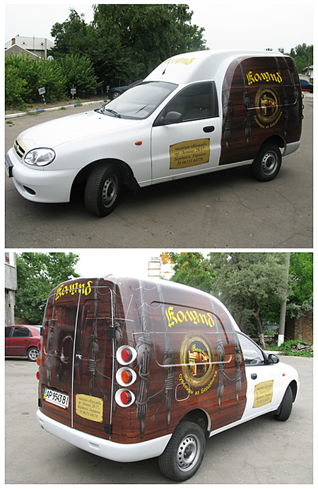 Брендирование авто для магазина сувениров «Колумб»
