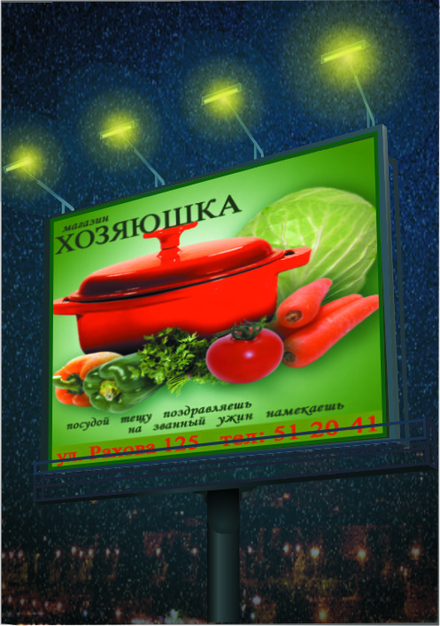 биагбордер