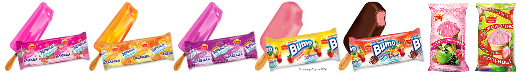 упаковка • "Здоровый выбор" и стаканчик