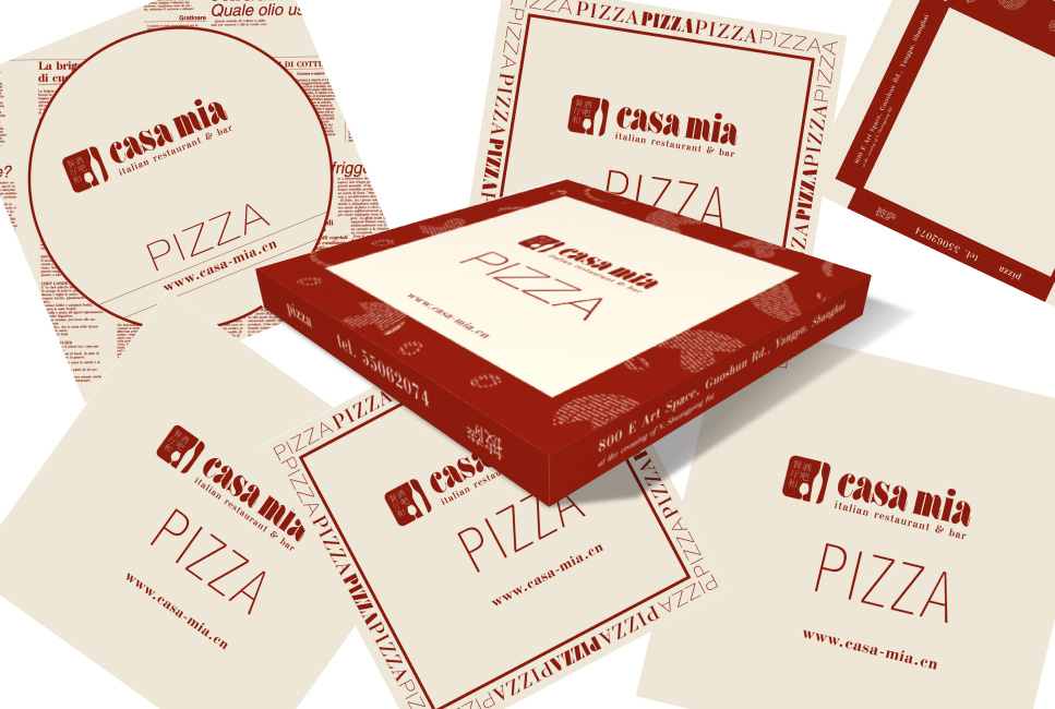 Casa Mia упаковка для пиццы
