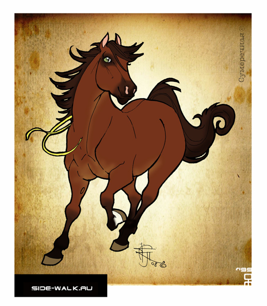 открытка в подарок