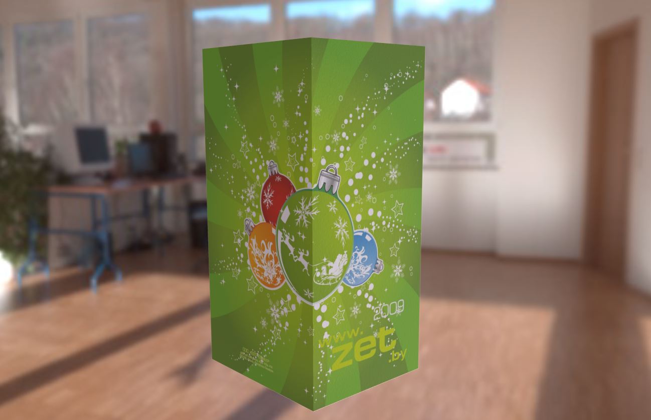 Открытка DL для ООО "Зэт-сервис"