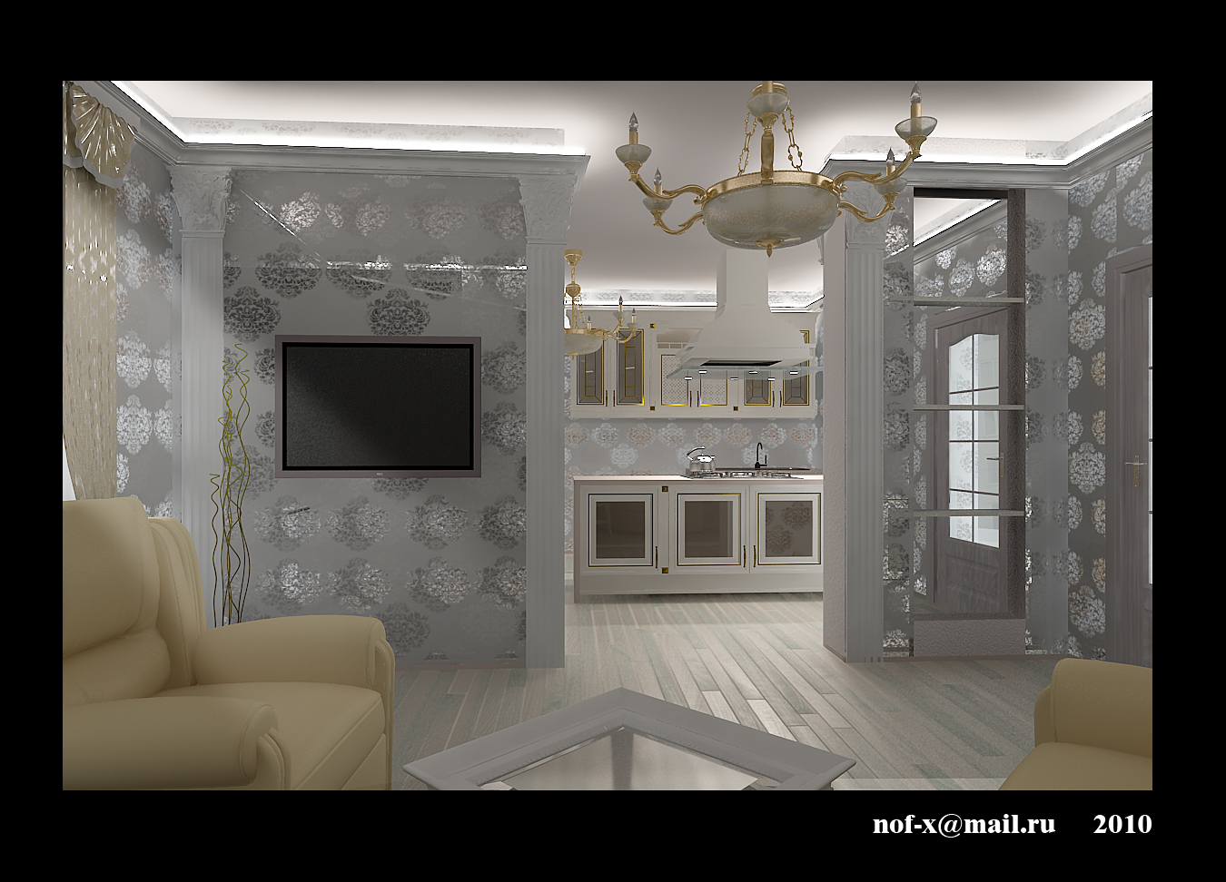 Квартира Ар-Деко