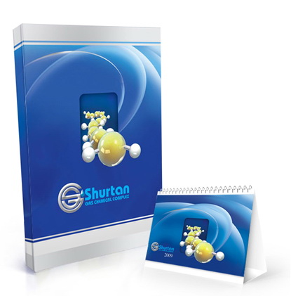 Годовой отчет ShurtanGaz