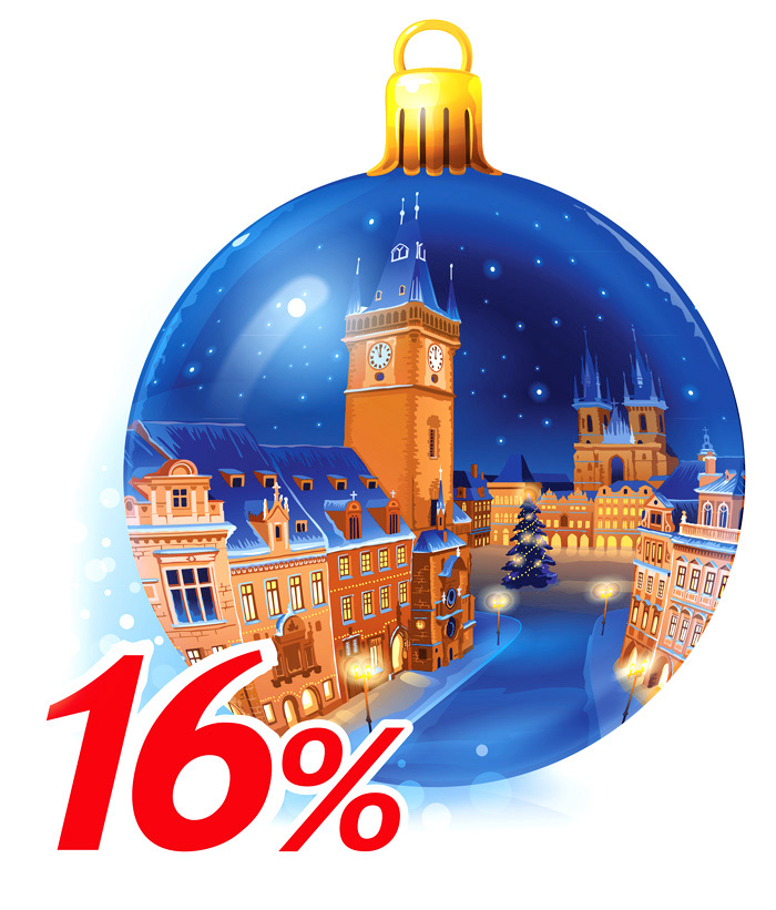 Балтинвестбанк - иллюстрация к вкладу "Зимний"