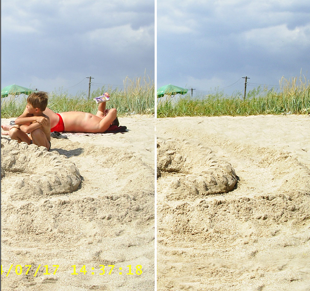 Удаление объектов