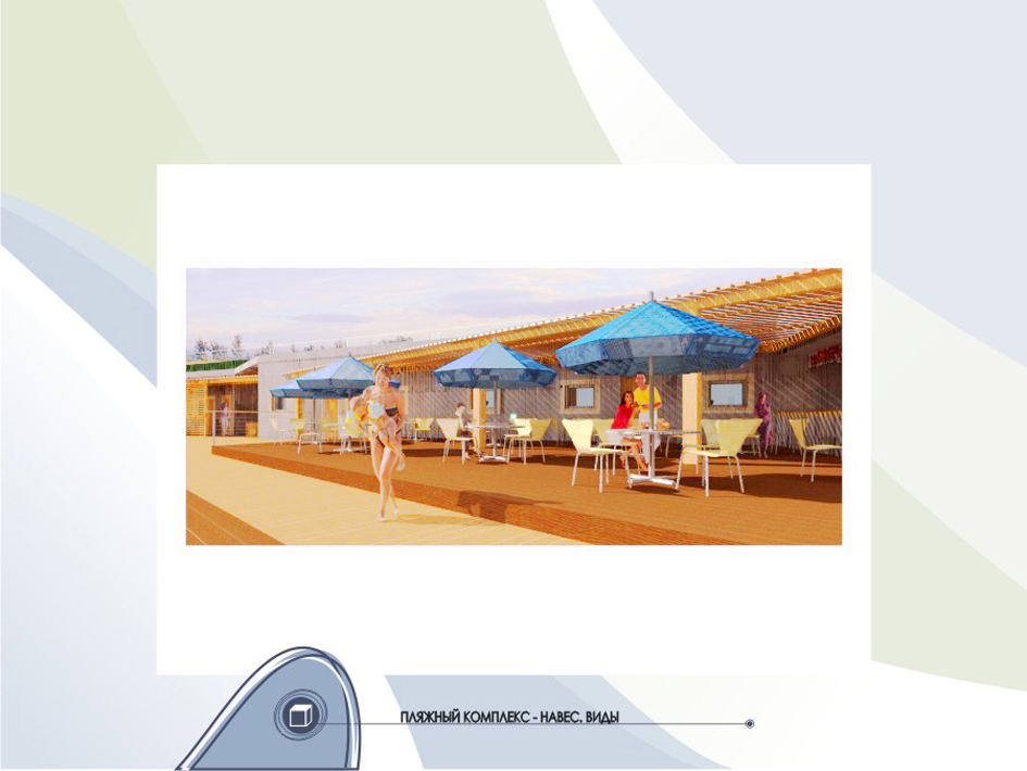 Учебная работа.