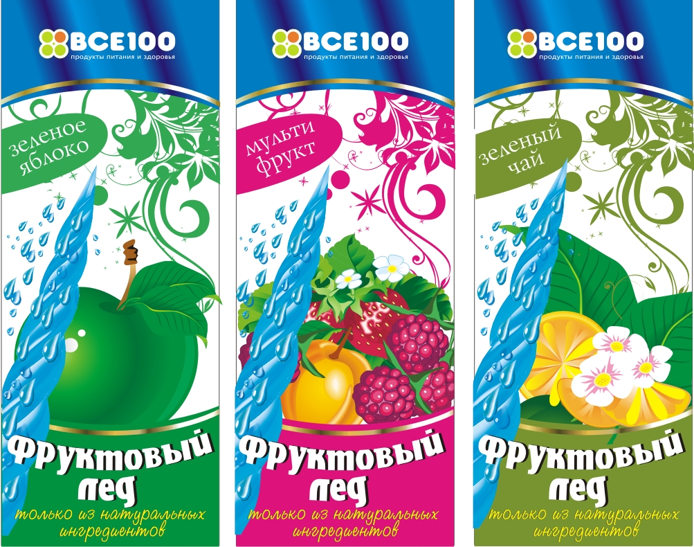 Этикетка фруктовый лед "Все 100"