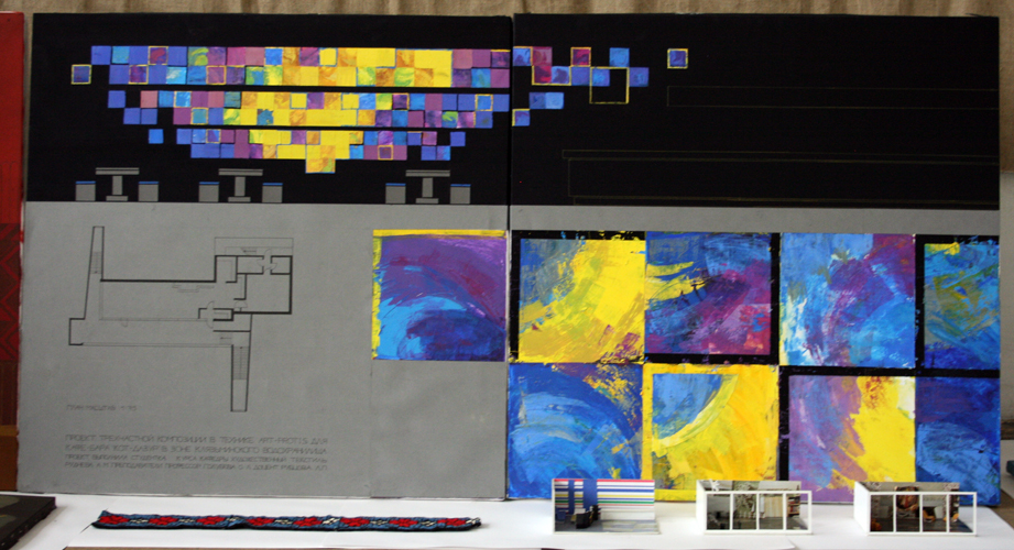 Панно для общественного интерьера