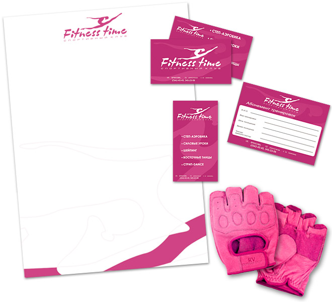 Разработка Фирменного стиля для компании "Fitness time"