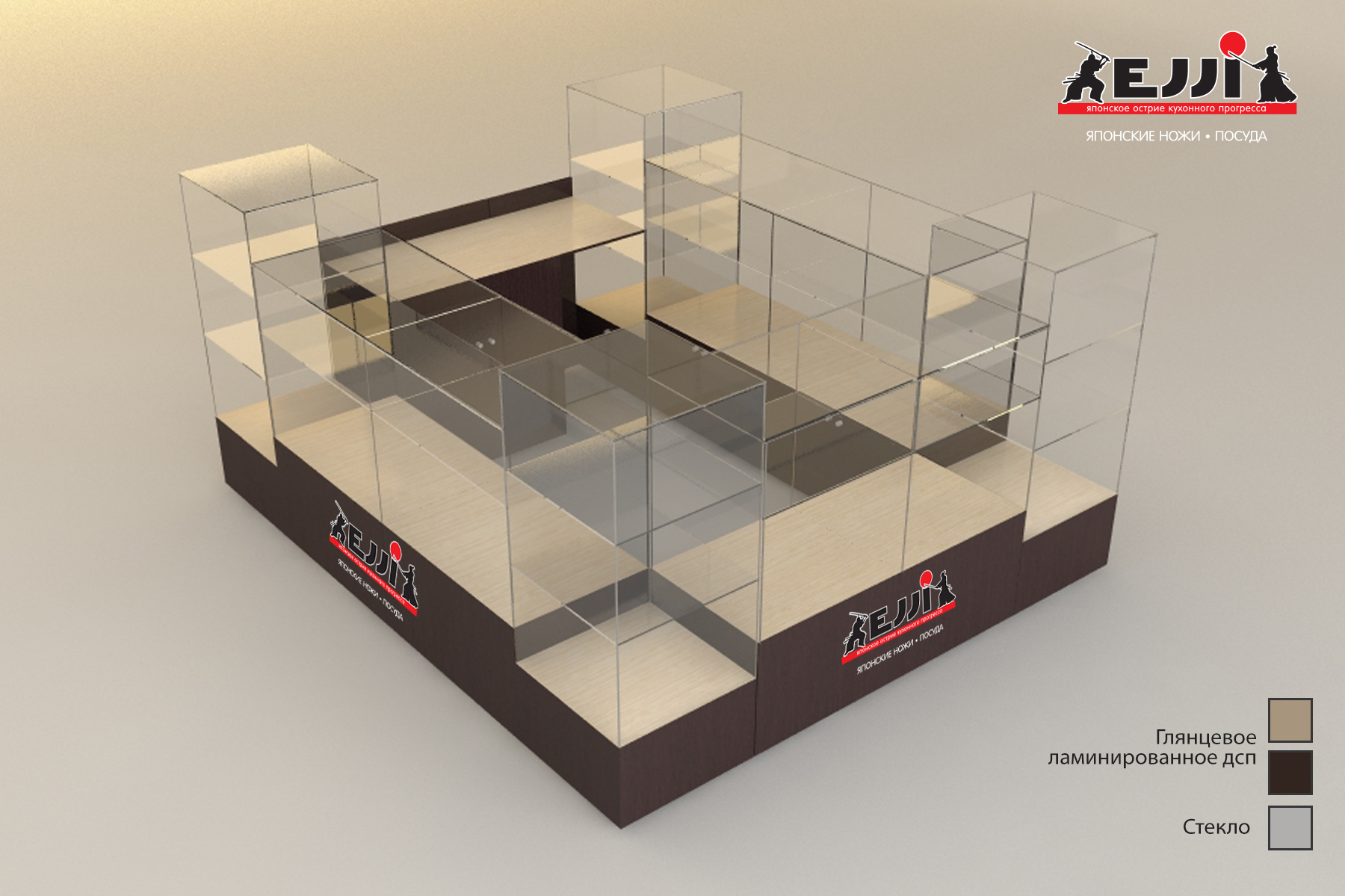 Витрина "Островок"