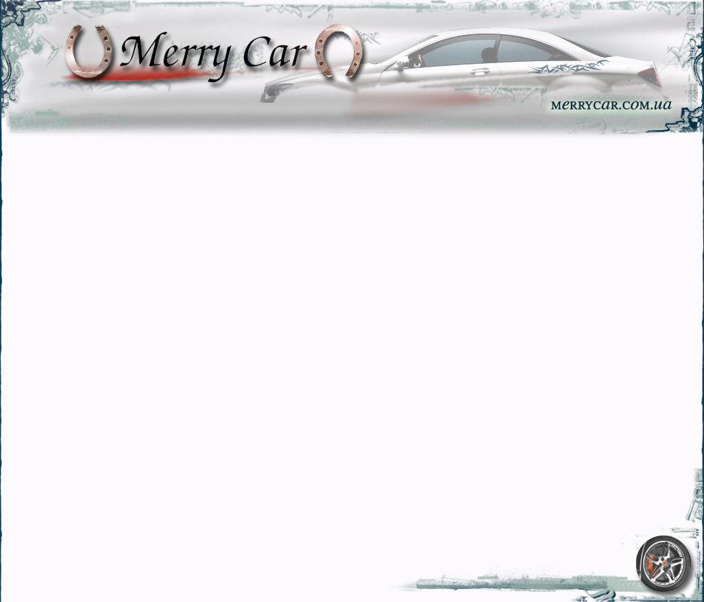 Сайт Автозапчастей (Мерикар)