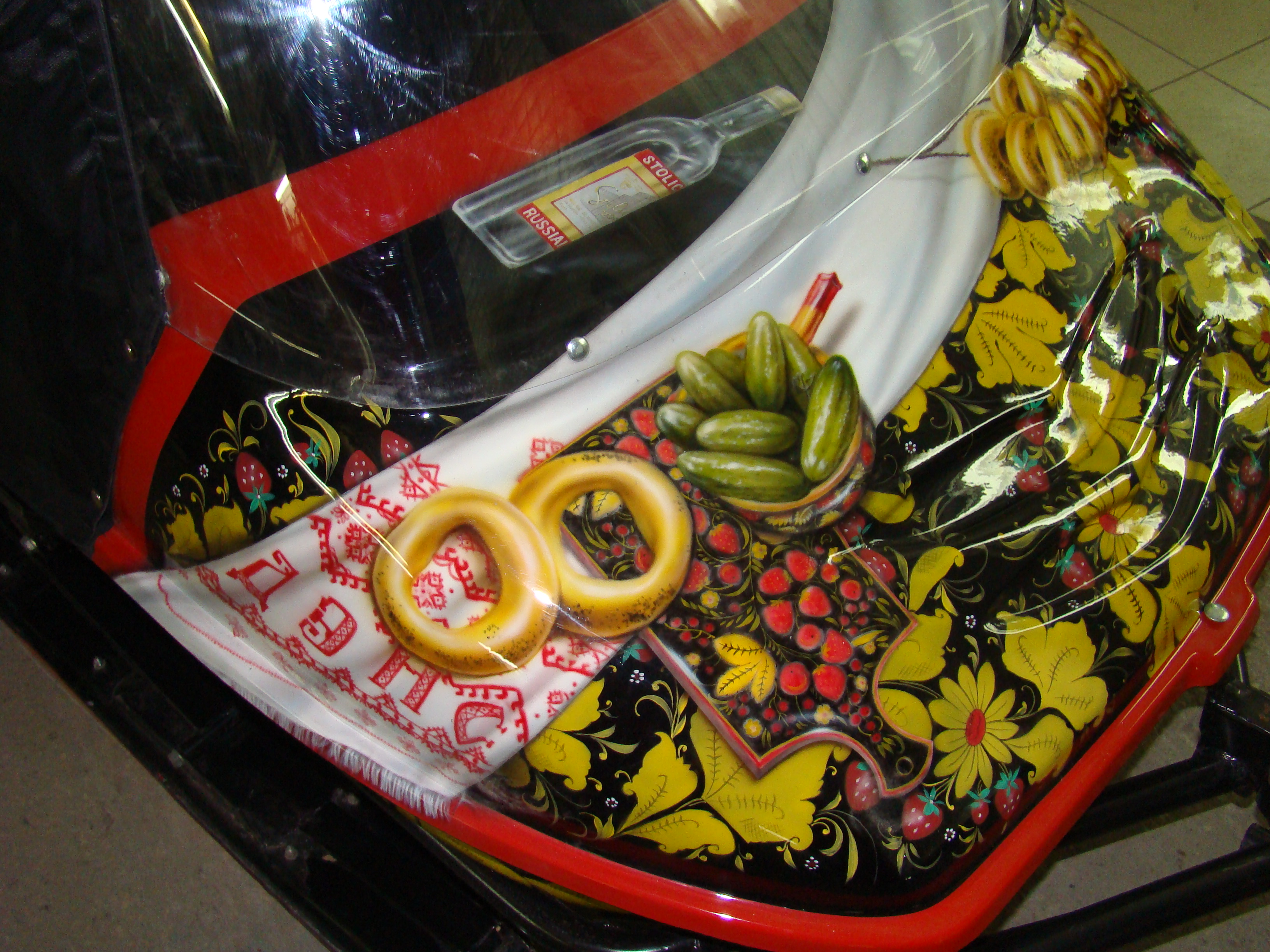 Сани для увеселительных прогулок.) Аэрография.