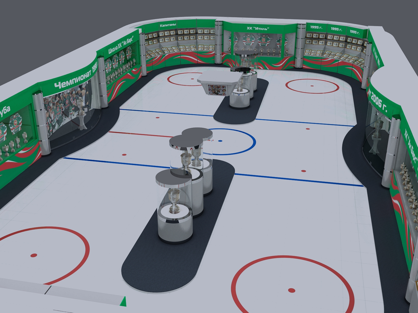 Музей Хоккейного Клуба "Ак Барс"